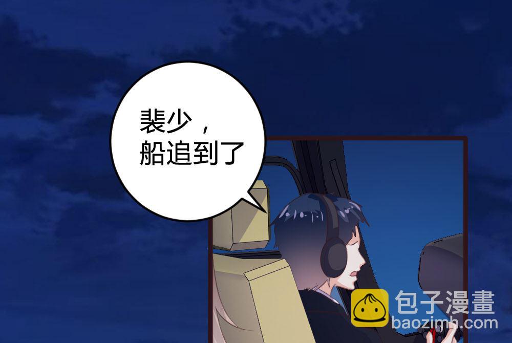 第132话24