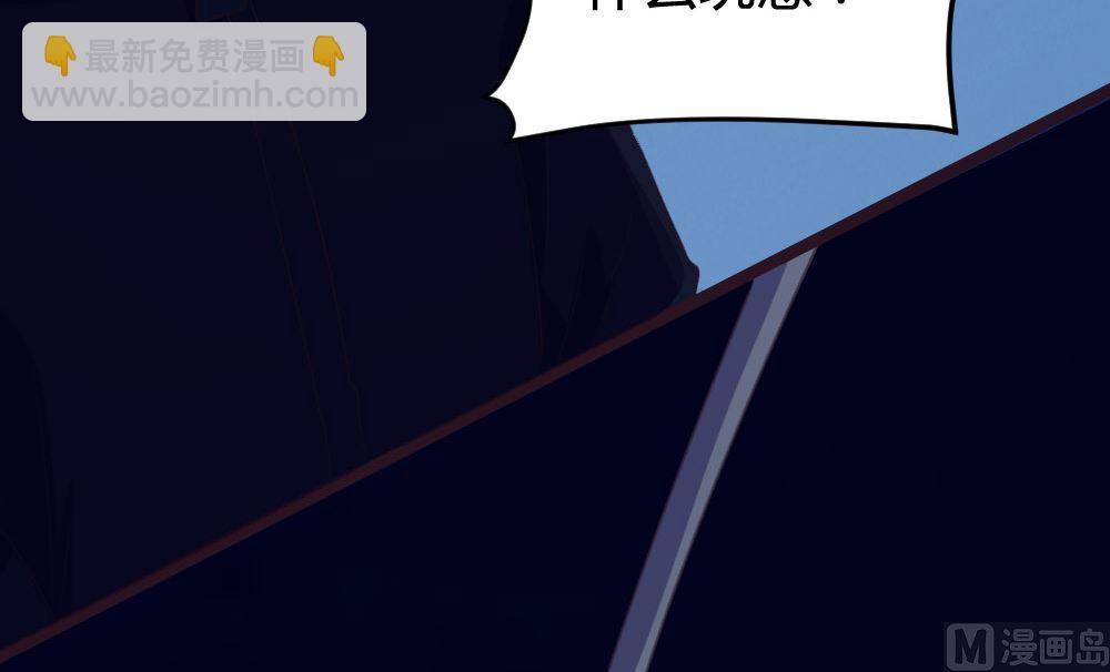 第132话37