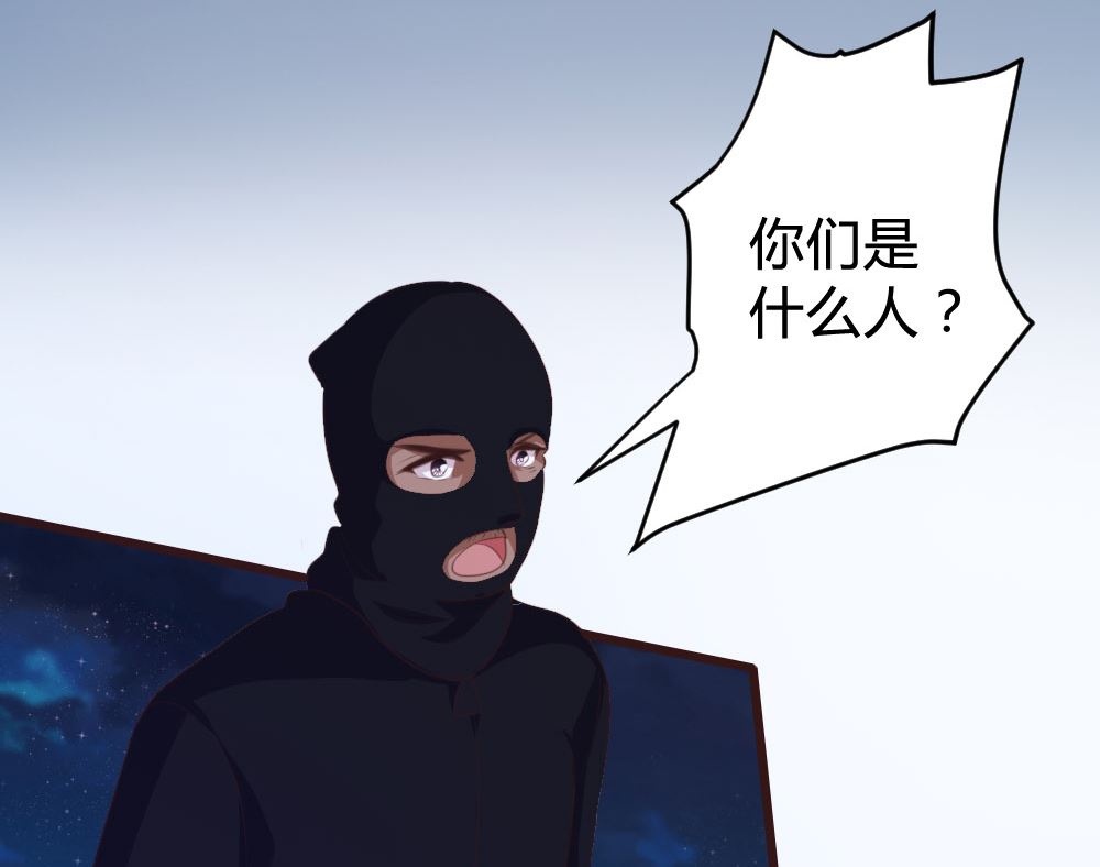 第132话47