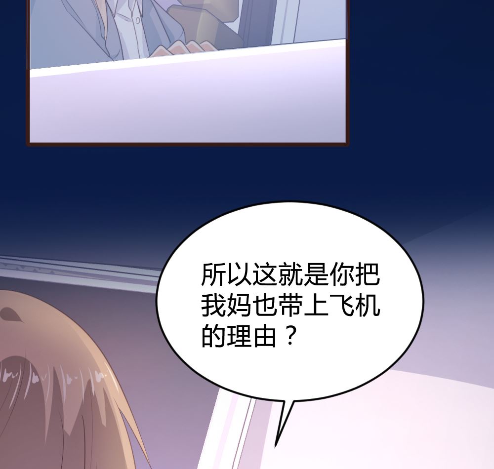 第132话9