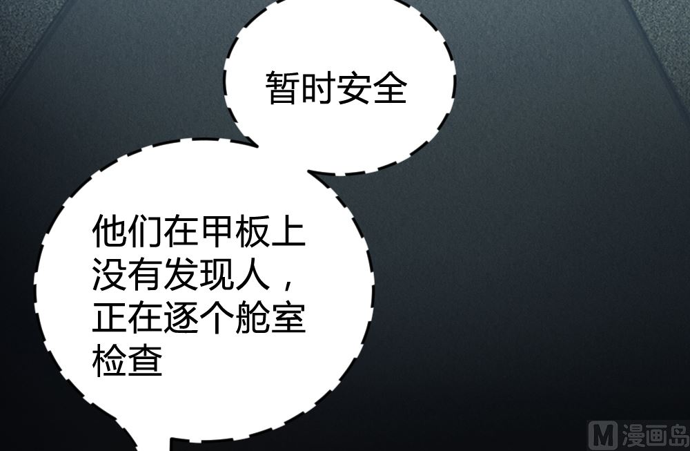 第134话11