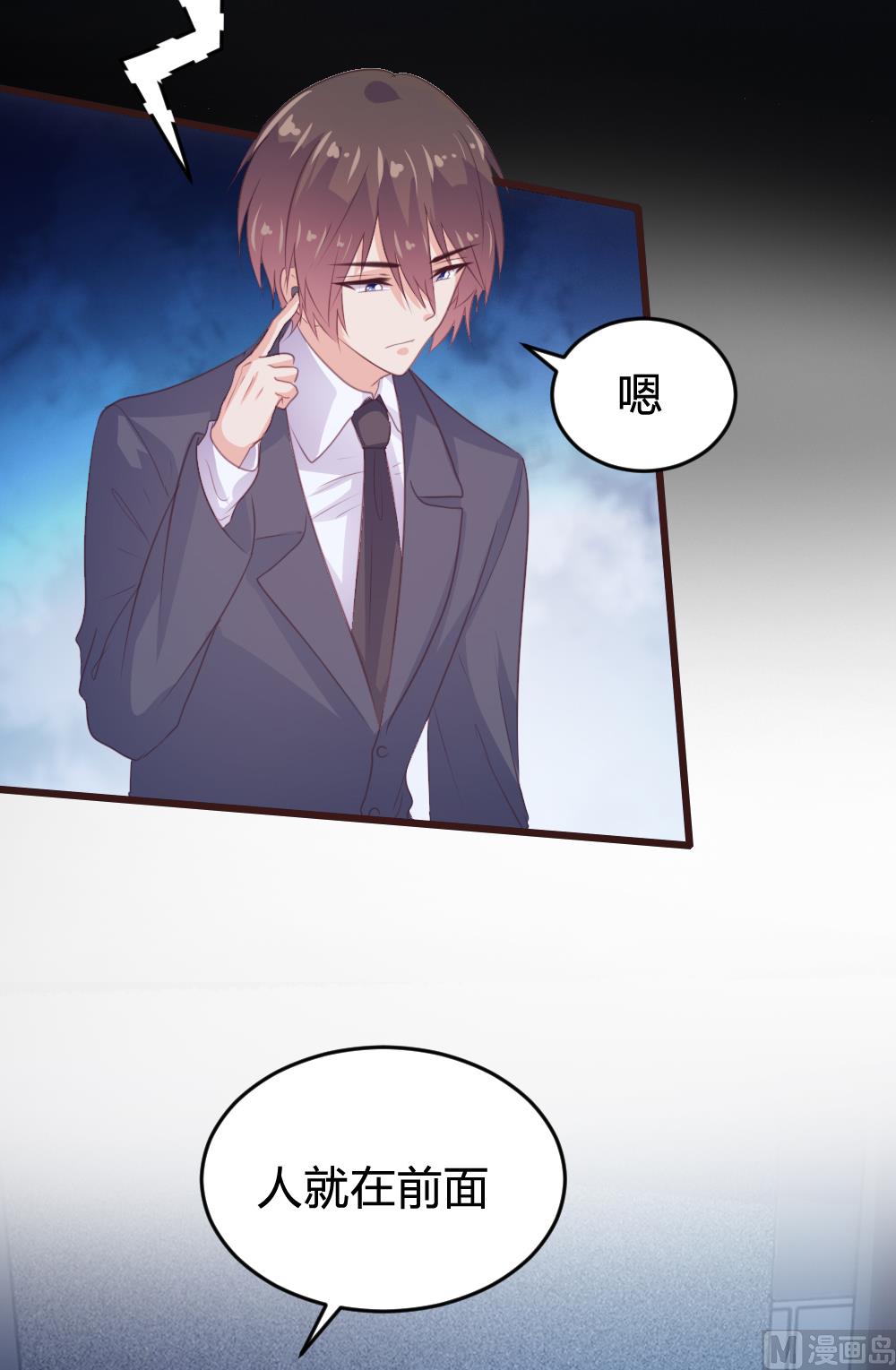第134话12