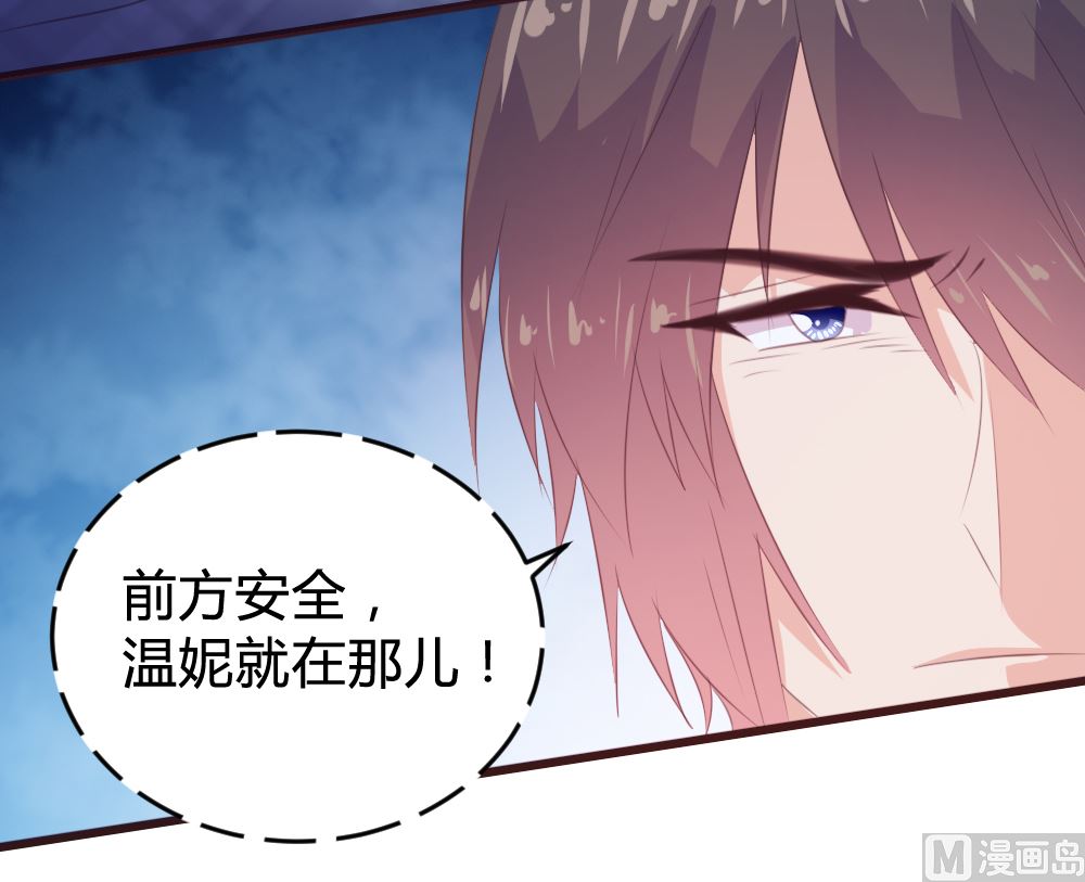 第134话15