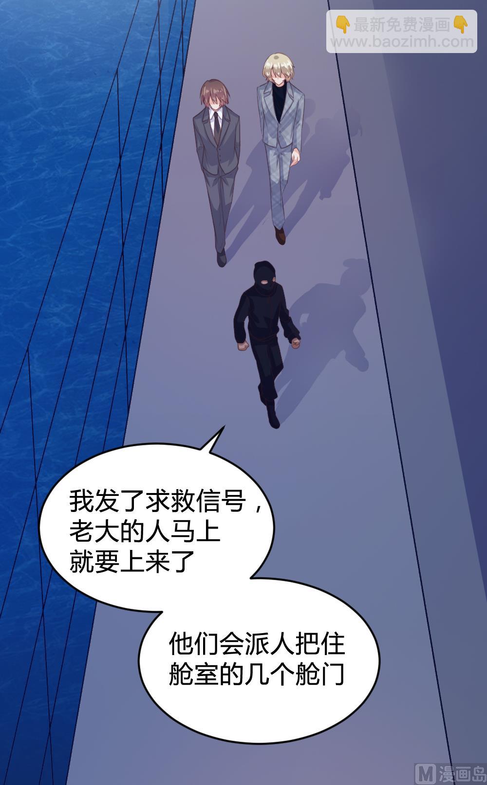 第134话2