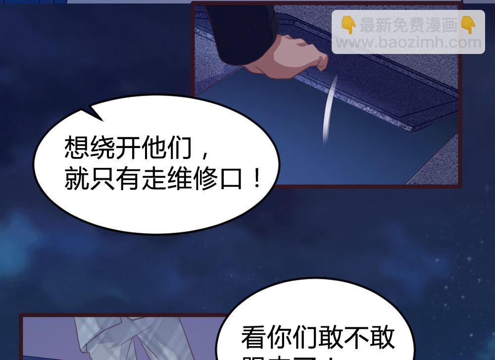 第134话3