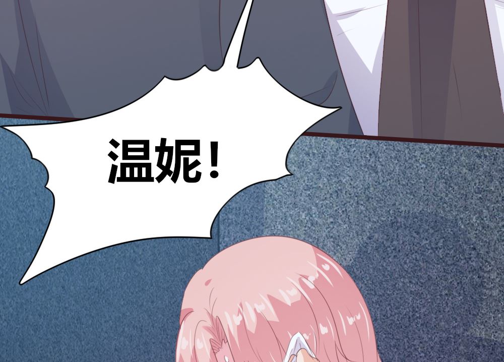 第134话31