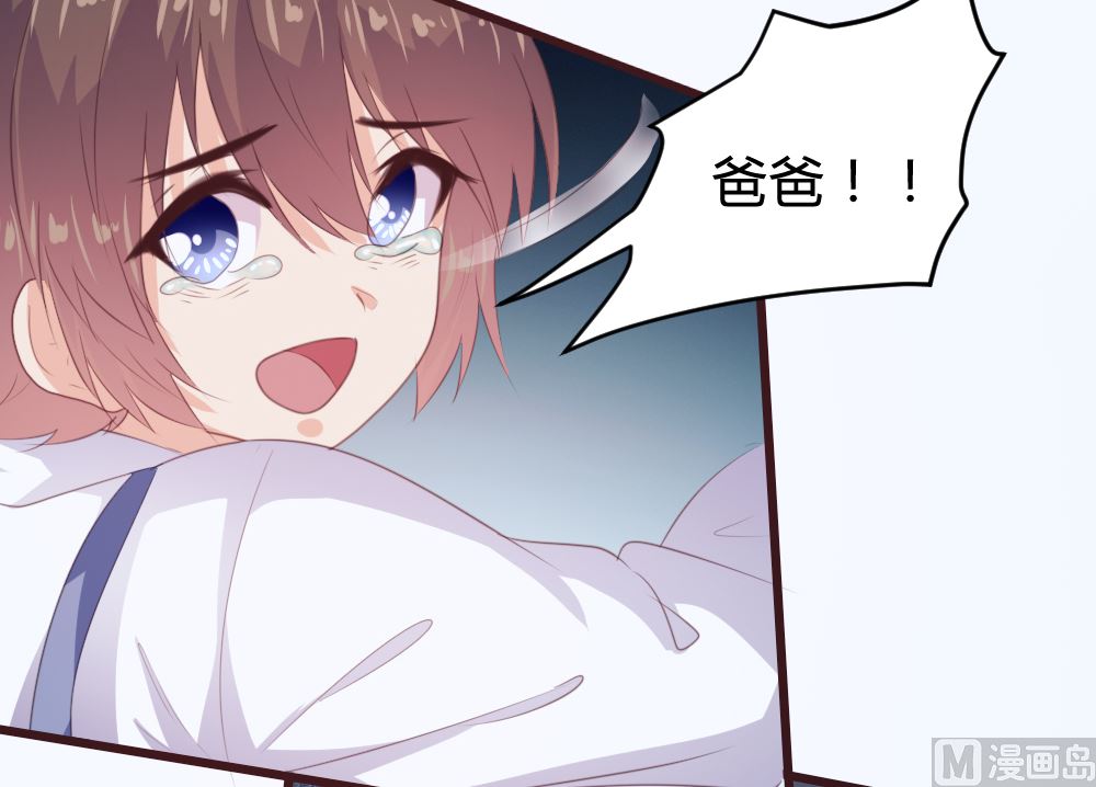 第134话33