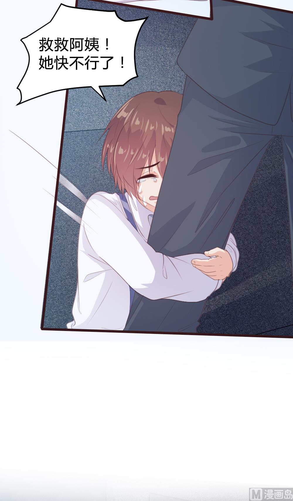 第134话34