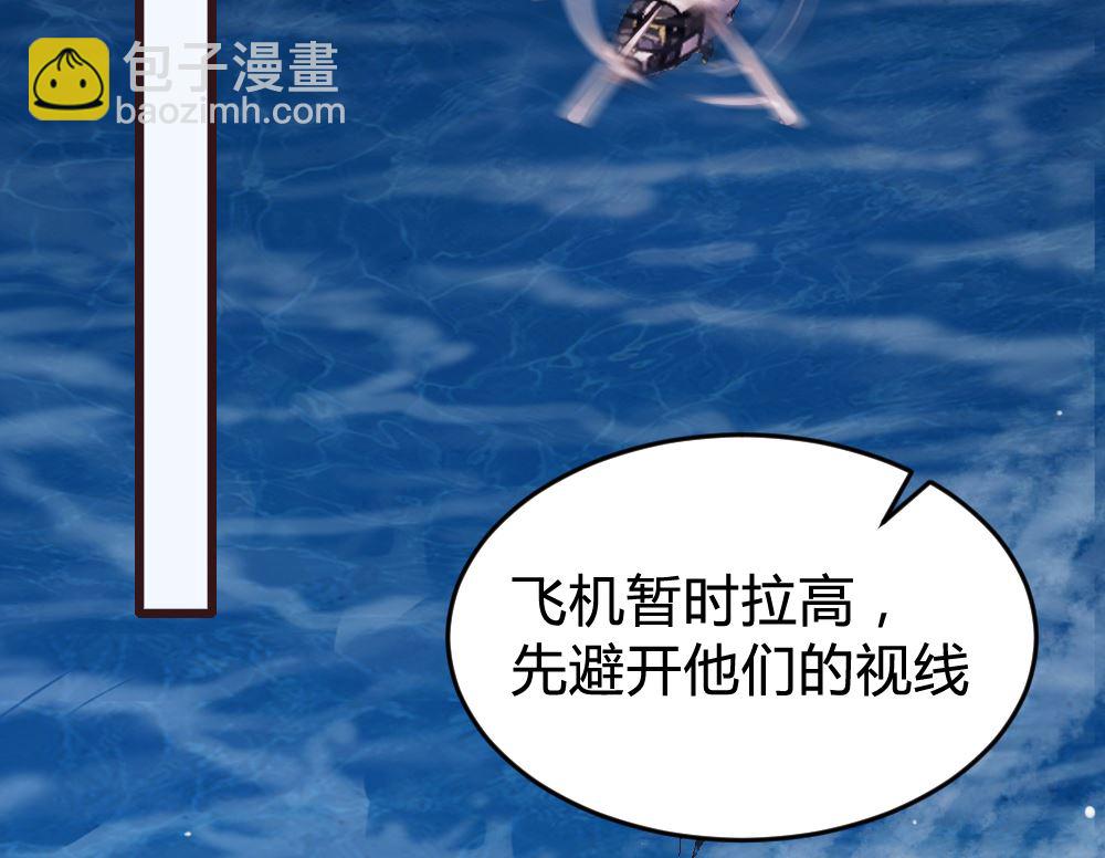 第134话39