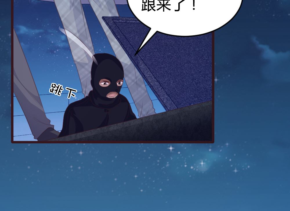 第134话4