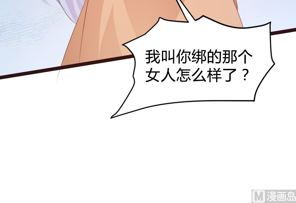 第134话59