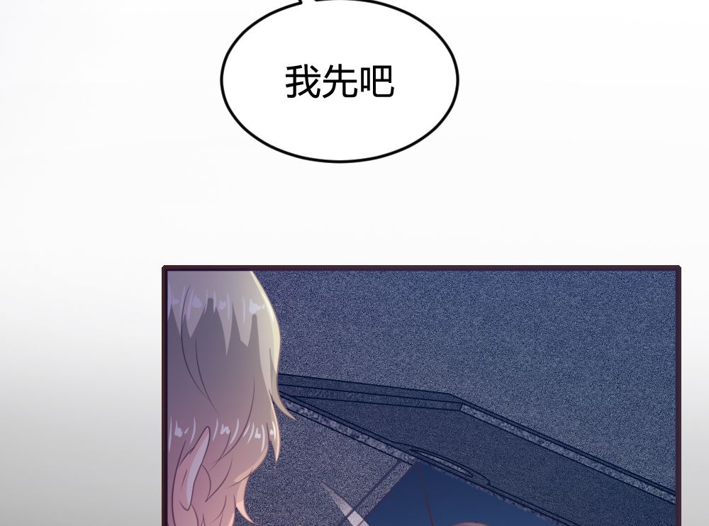 第134话6
