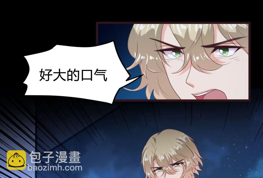 第137话1