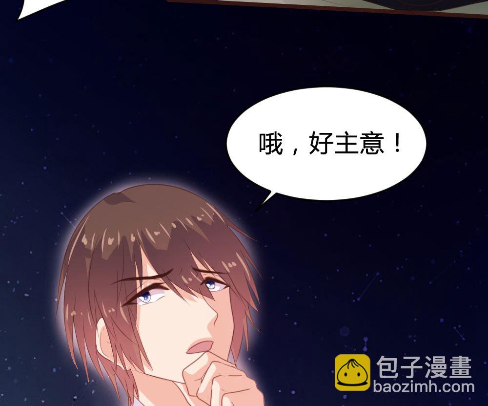 第137话27