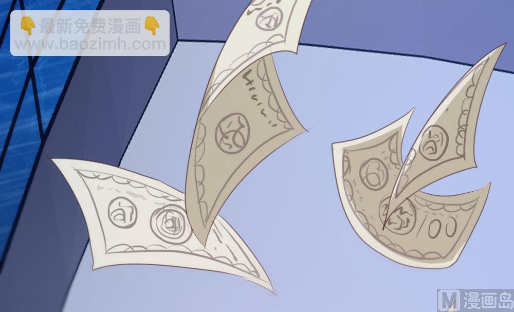 第137话56