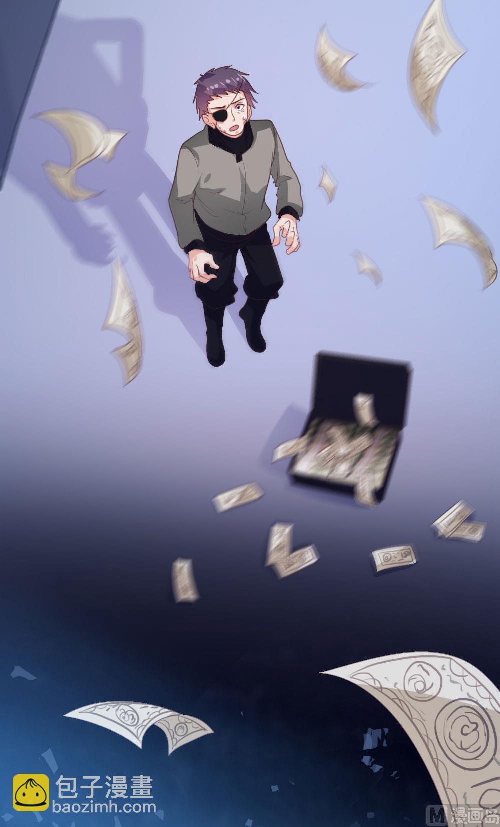 第137话57