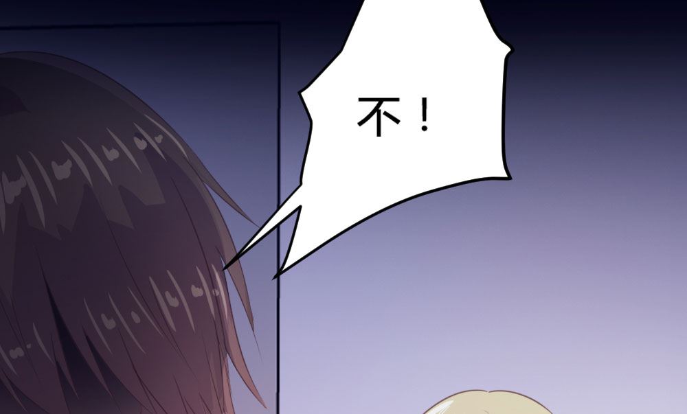 第138话11