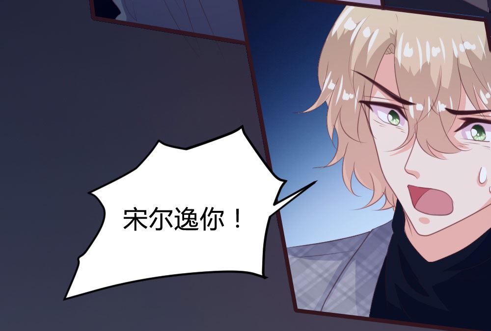 第138话18
