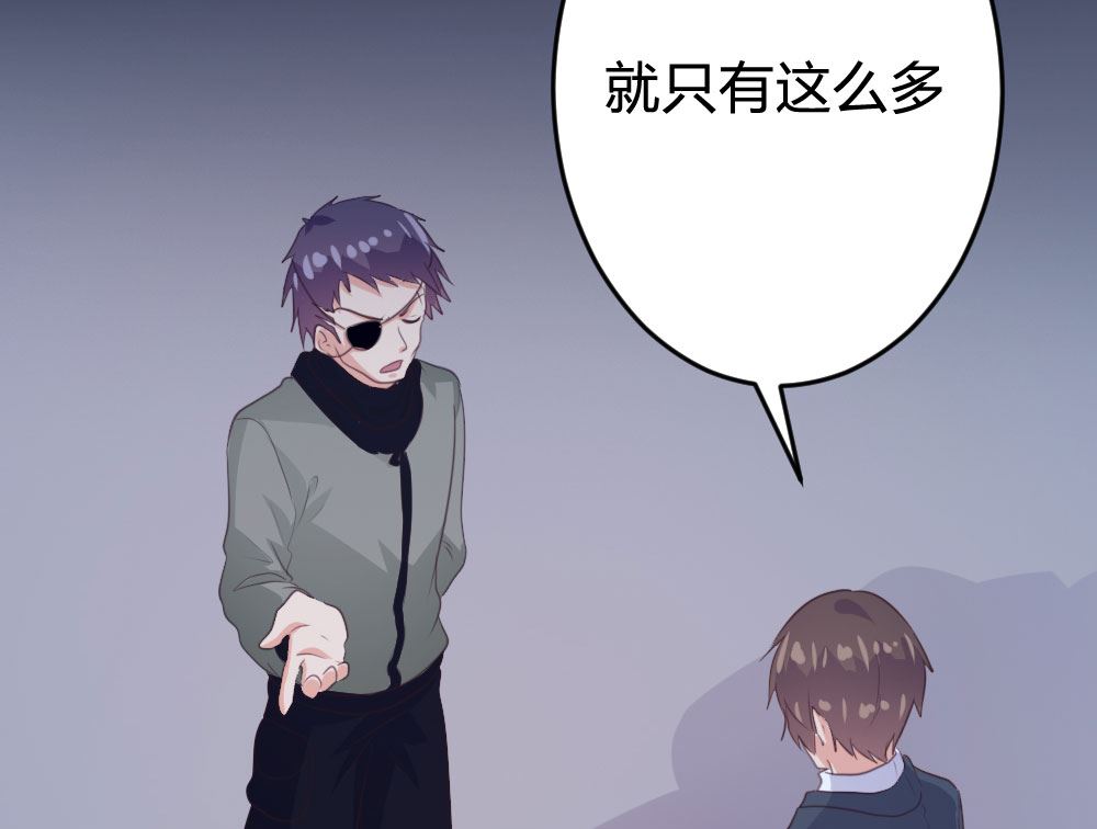 第138话21