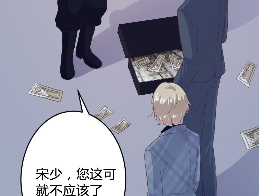 第138话22