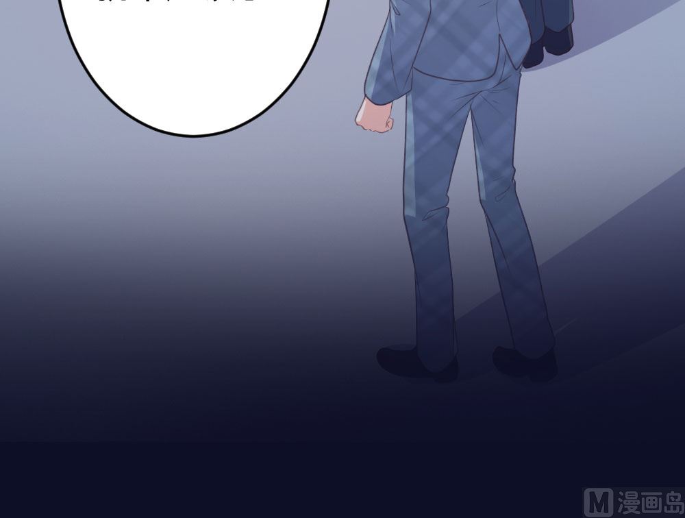 第138话23