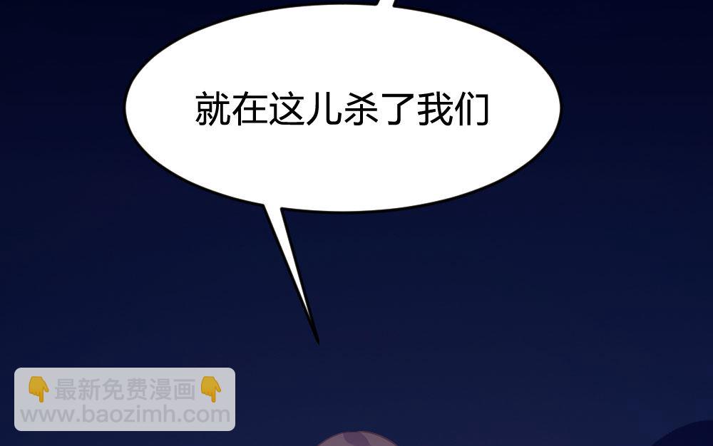 第138话28
