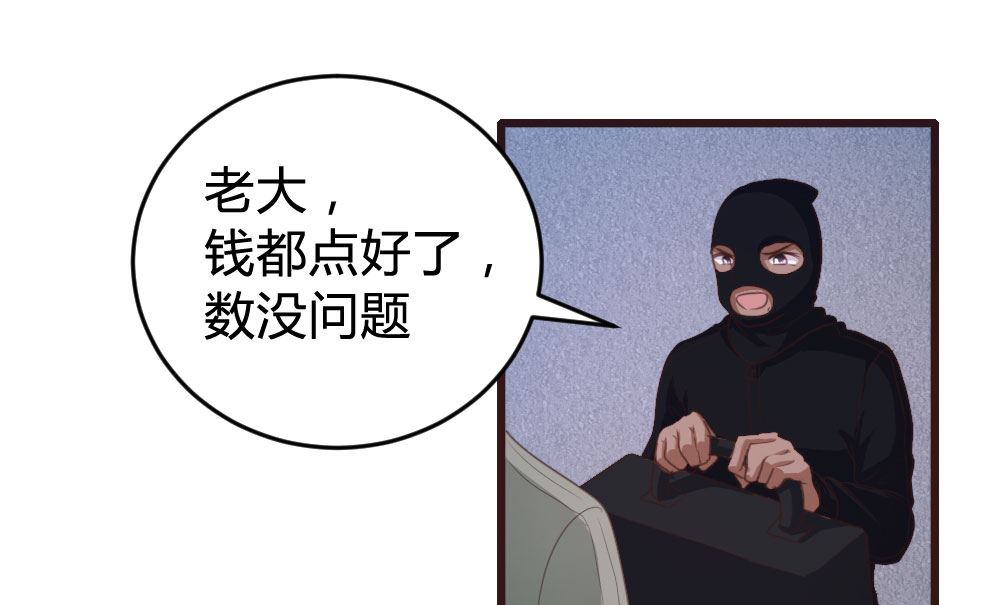 139话1
