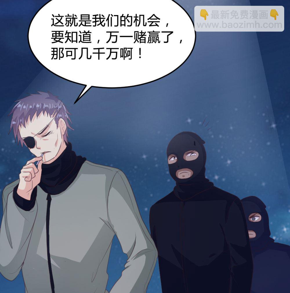 139话10