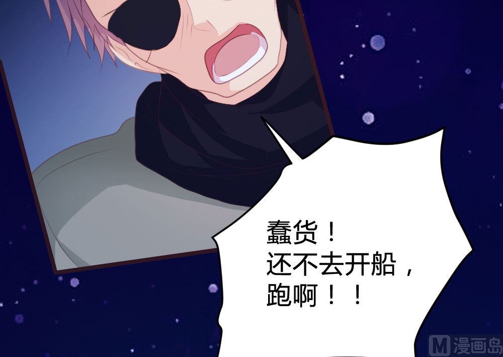 139话18