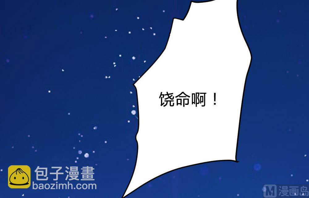 139话21