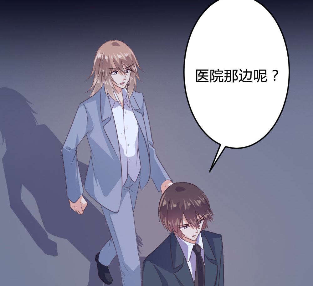 139话25