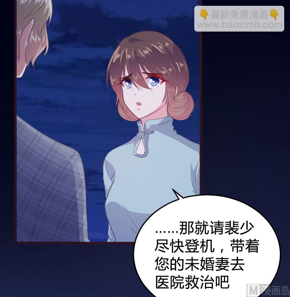 139话29