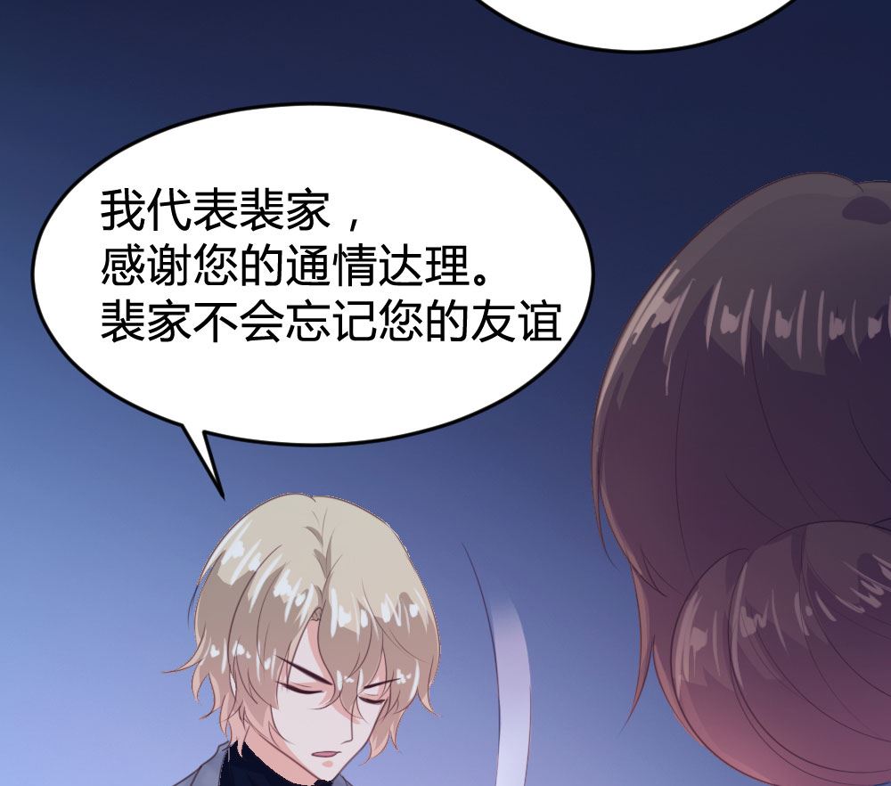 139话30