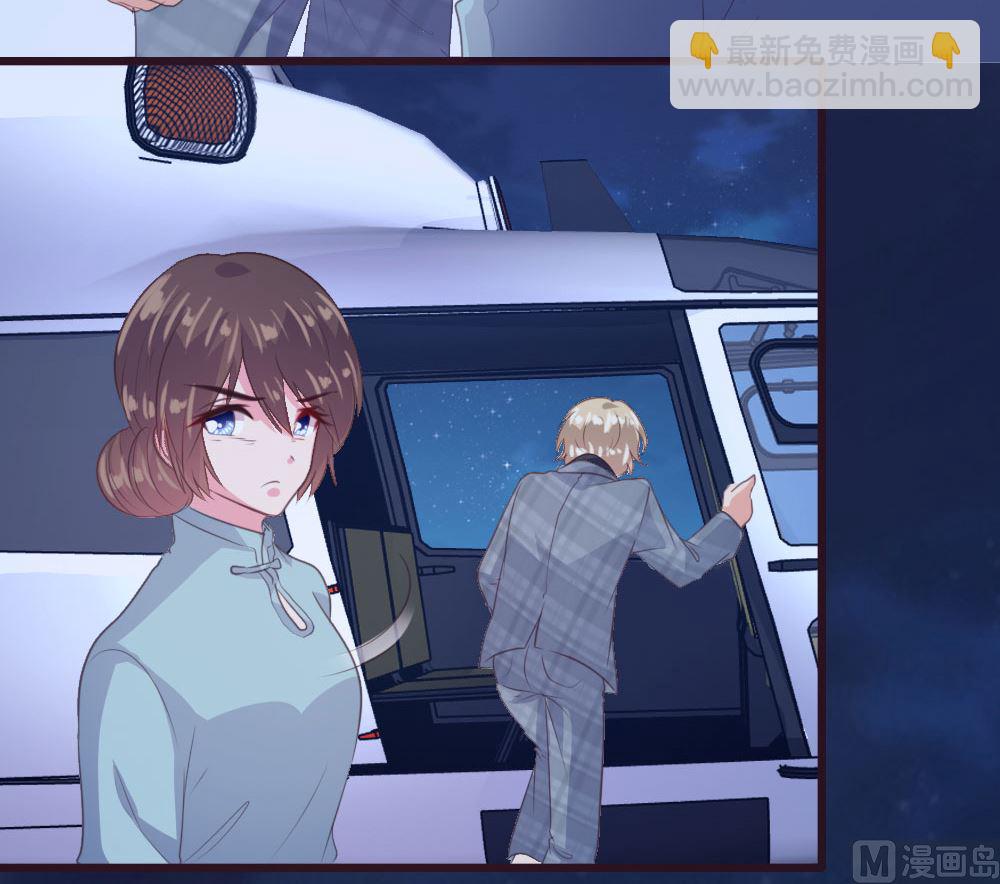 139话32
