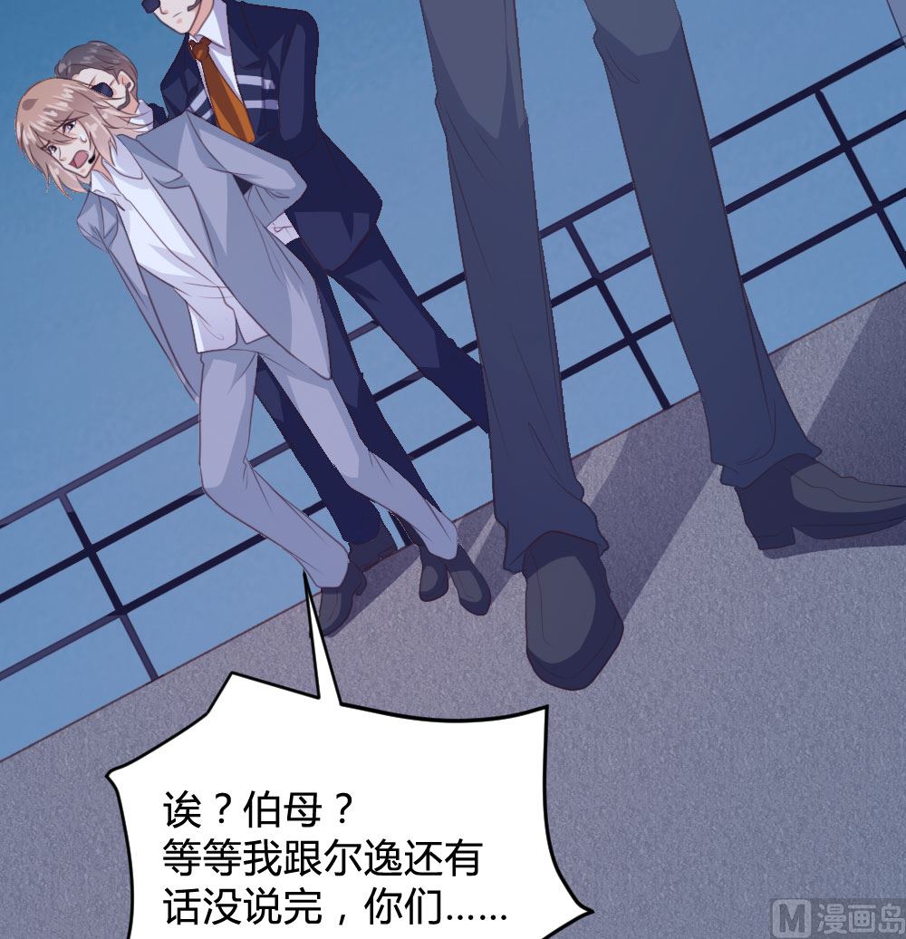 139话35
