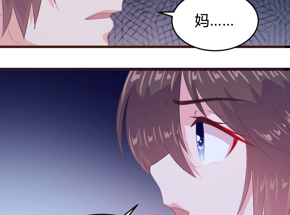 139话37