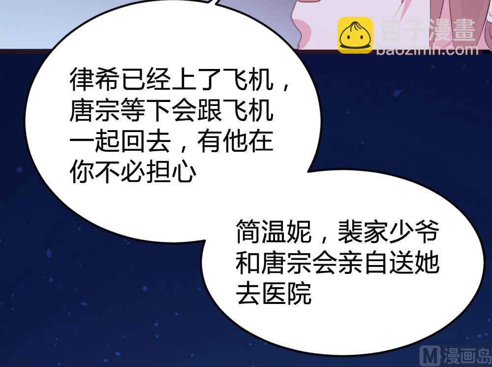 139话38