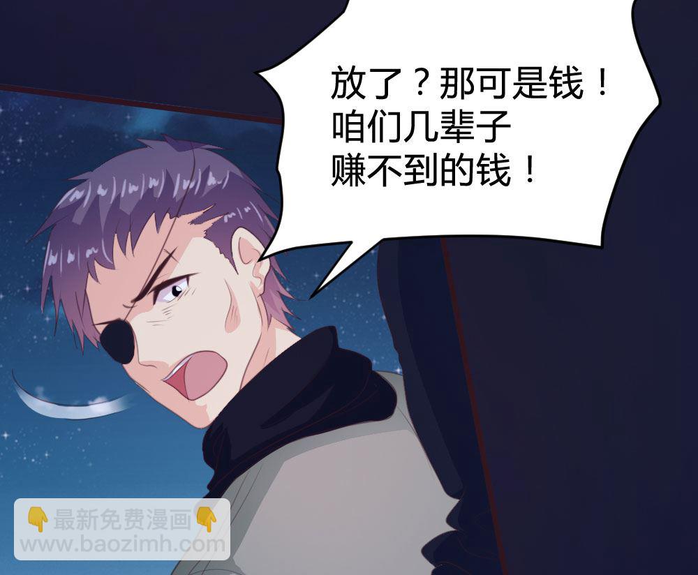 139话4