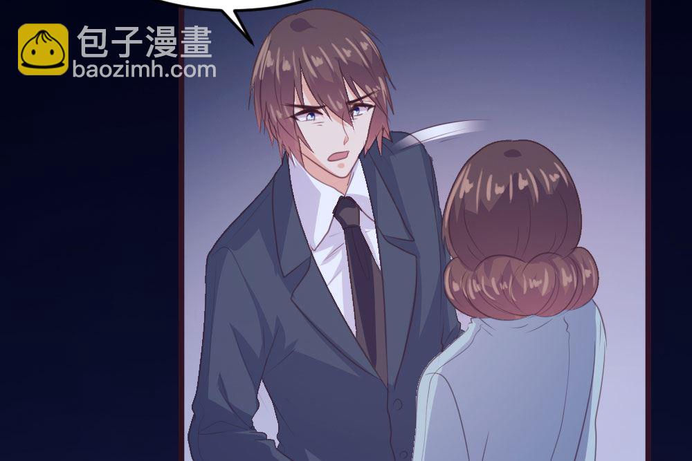 139话40