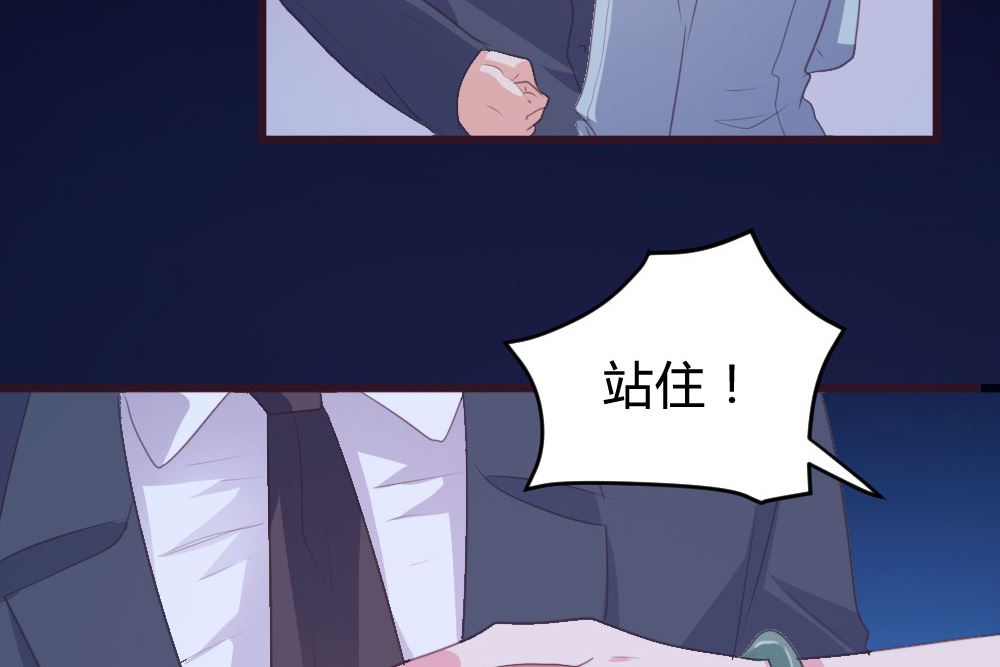 139话41