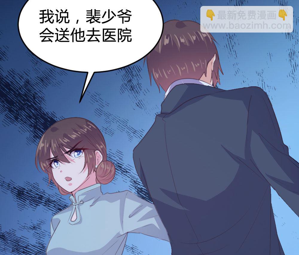 139话43