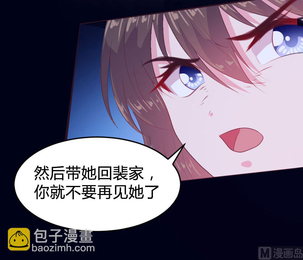 139话45