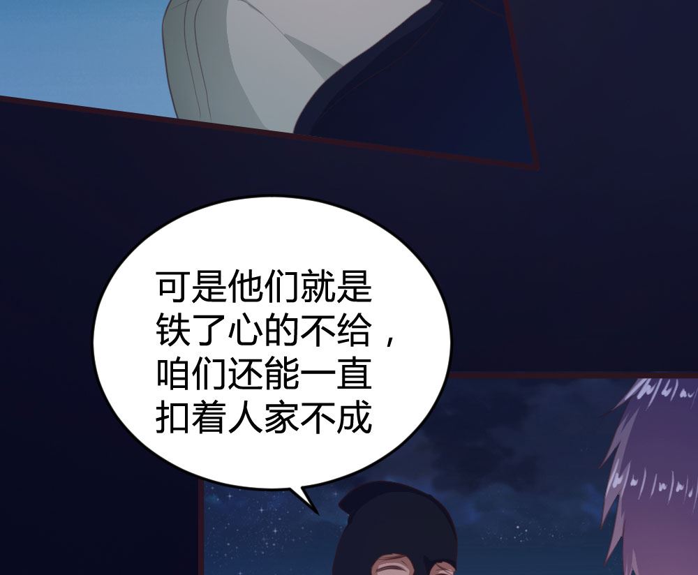 139话5
