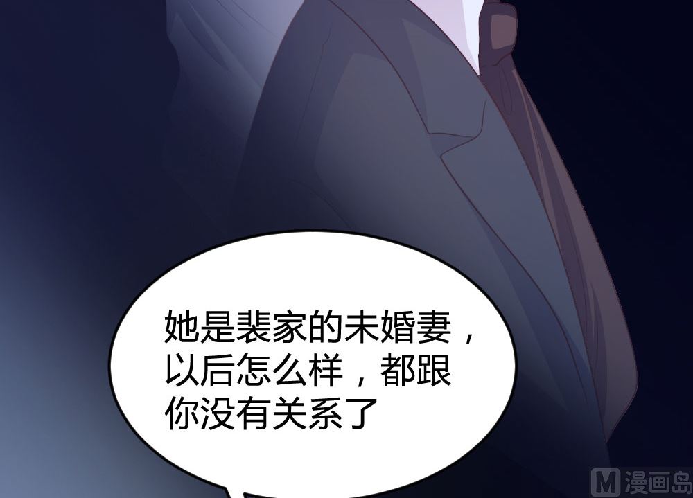 139话52