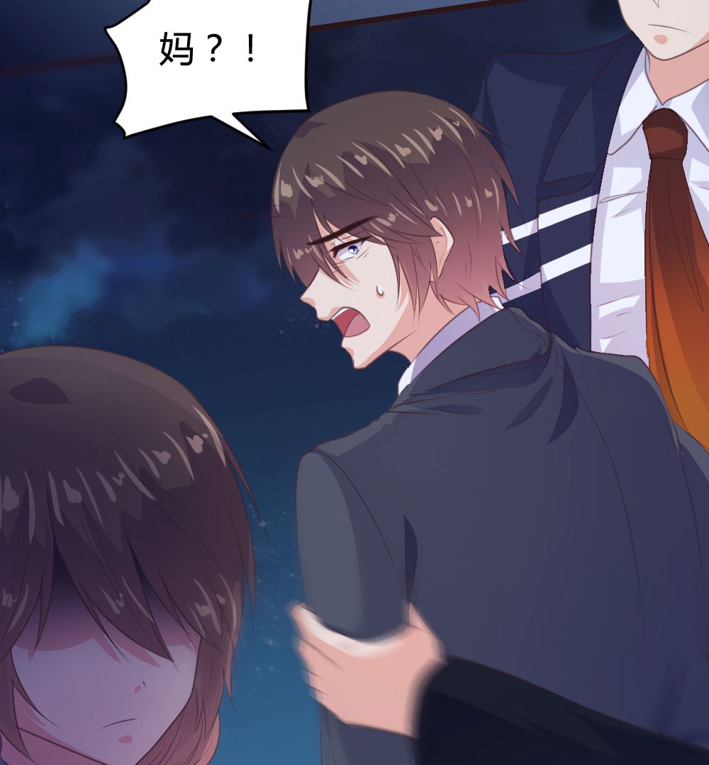 139话54