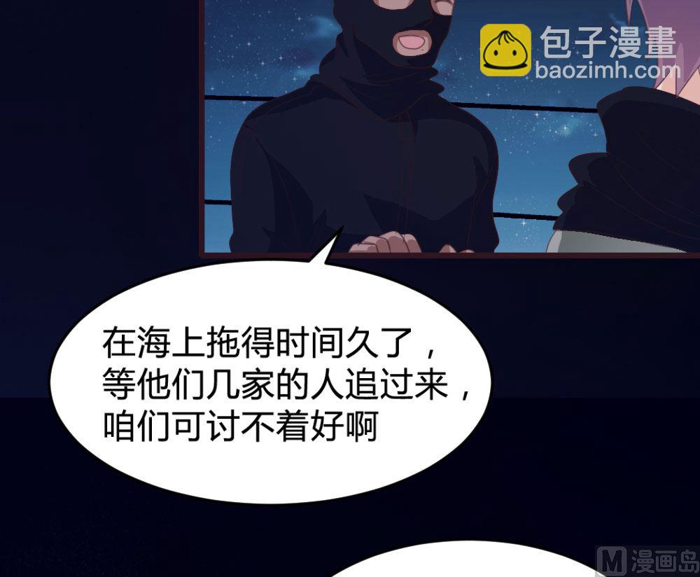 139话6