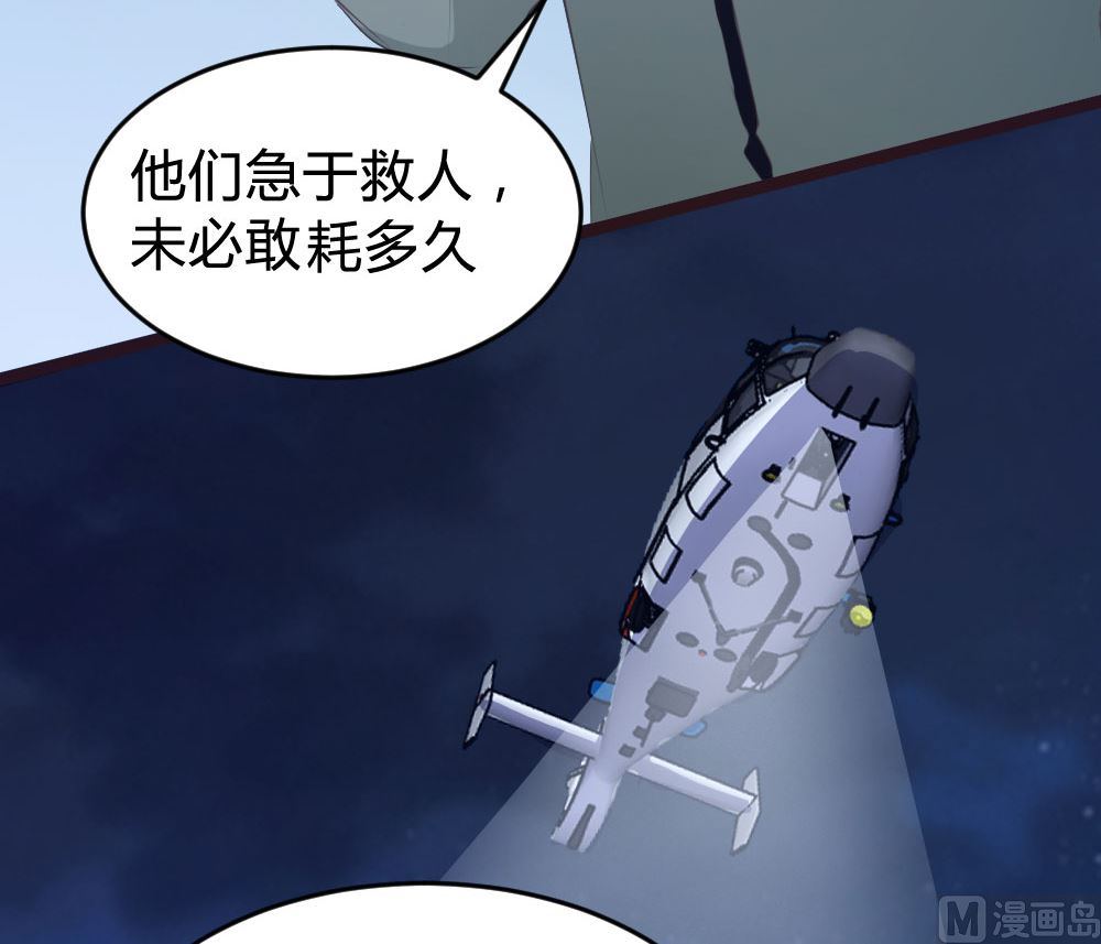 139话9