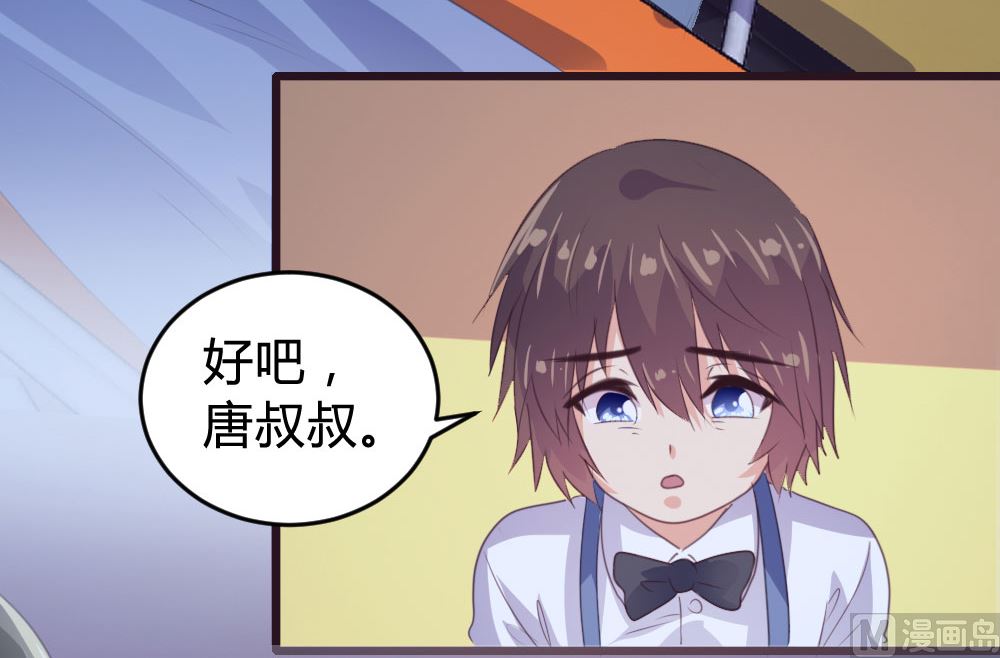 第141话12