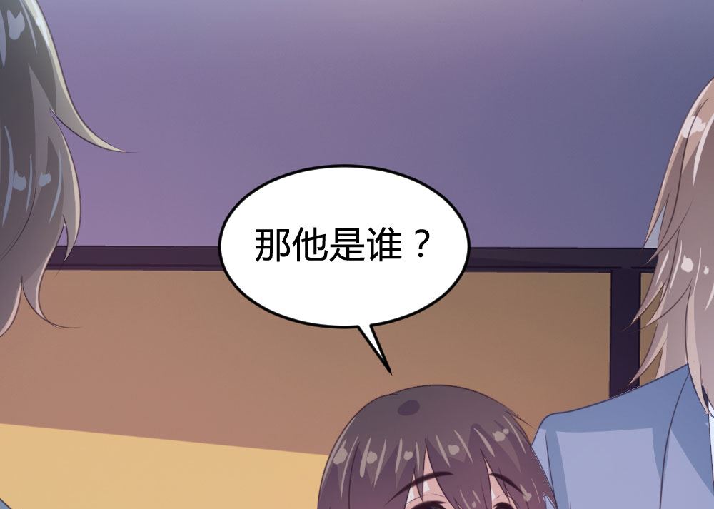 第141话13