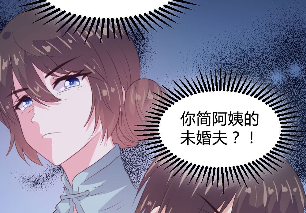 第141话16